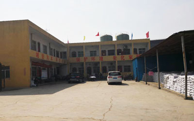 萬(wàn)龍凈水 萬(wàn)龍凈水